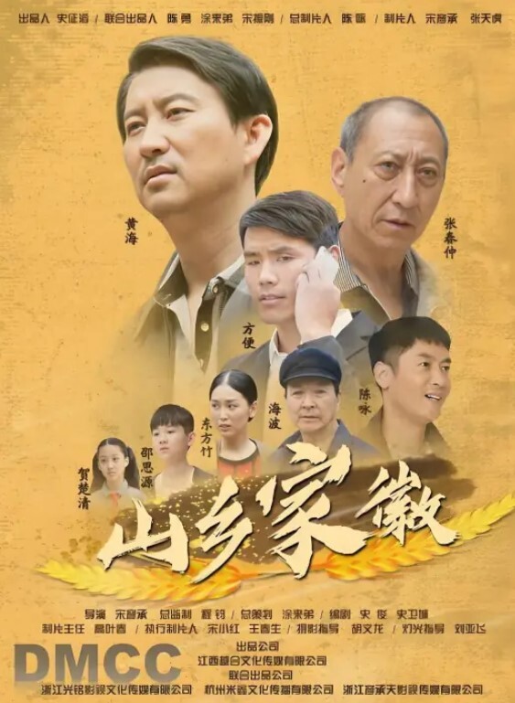 利哥探花大圈170CM极品模特齐逼短裤顶级美腿C罩杯大奶骑乘抽插扶着椅子后入 - 低端影视