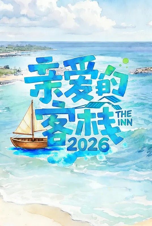 MMZ-068 职场迷奸女同事宣示主权强制偷情 - 低端影视
