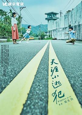 性瘾视频 - 低端影视