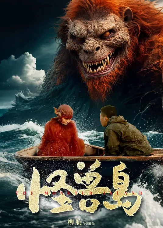 【水果派】好色不论西和东，贪淫无分媳与翁 [JUL-808] - 低端影视