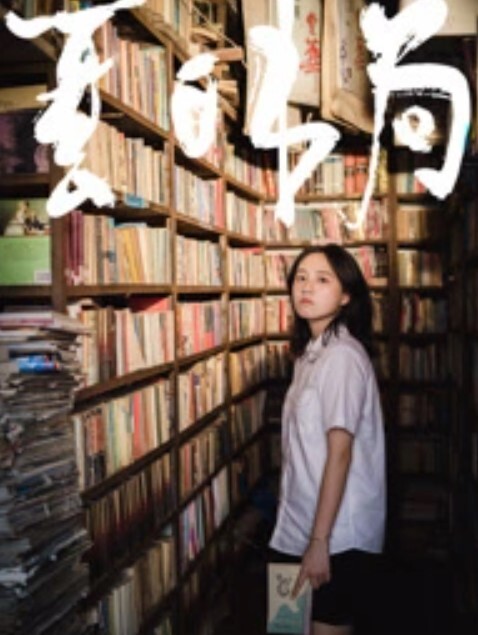 清纯美少女【小周妹妹】自己闺房自摸诱惑超粉嫩小穴特写揉捏奶子磨蹭阴蒂美臀更是诱人. - 低端影视