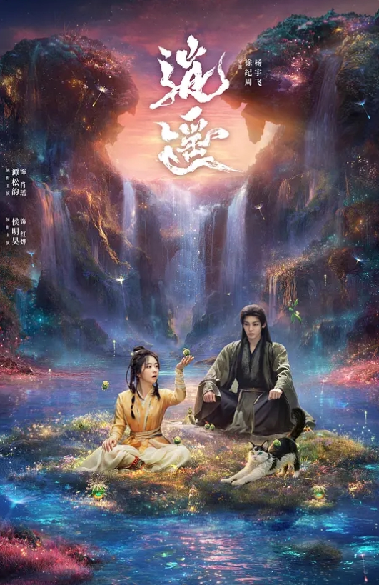 淫乱学园前篇 - 低端影视