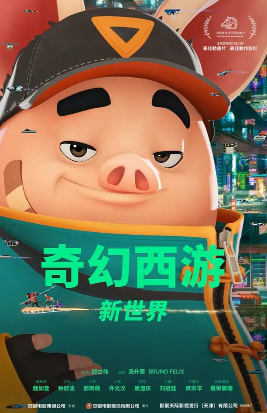 红杏老婆说想体验一下黑人的大鸡巴，于是乘坐高铁，千里送逼，让黑人大鸡巴操个够！ - 低端影视