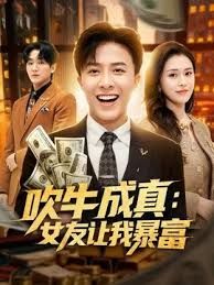 ✅极品反差性感女神『小林的涩涩日常』最新588门槛群金主会员定制作品《沉沦魔界！美魔女》风骚又性感尤物 - 低端影视