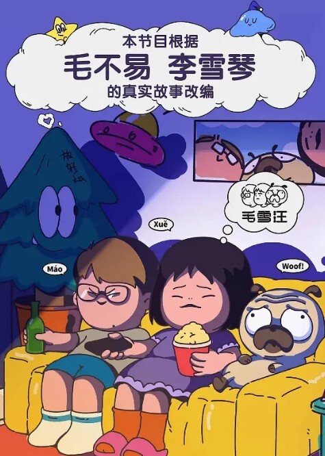 极品泄密舞蹈系美女校花吴子静完美露脸绝美清纯性爱大尺度特写粉穴 - 低端影视