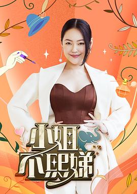 【桃视频】素人搭讪-诱骗素人上床 - 低端影视