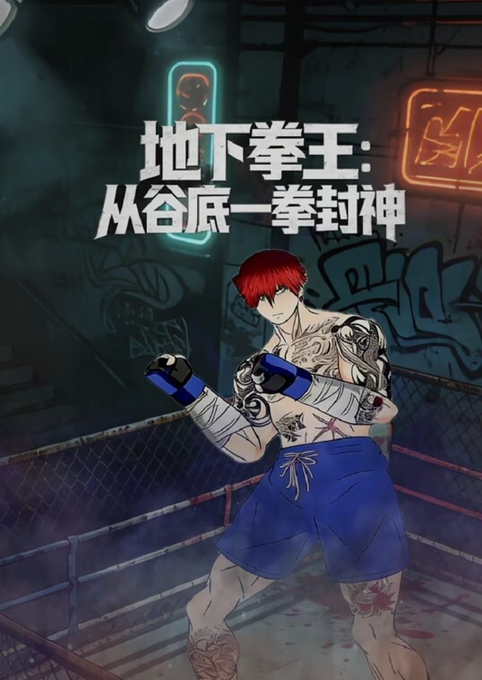 单独爬山的女孩被中出到怀孕 - 低端影视