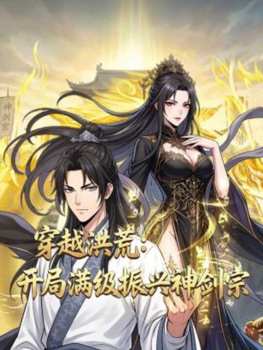 换妻游戏以欣Amy伊奶蝶三美大战4男的淫乱大聚会喷水吞精舔逼 - 低端影视