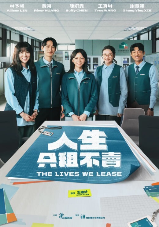 哈尔滨学生妹的极品鲍鱼视频遭曝光 - 低端影视
