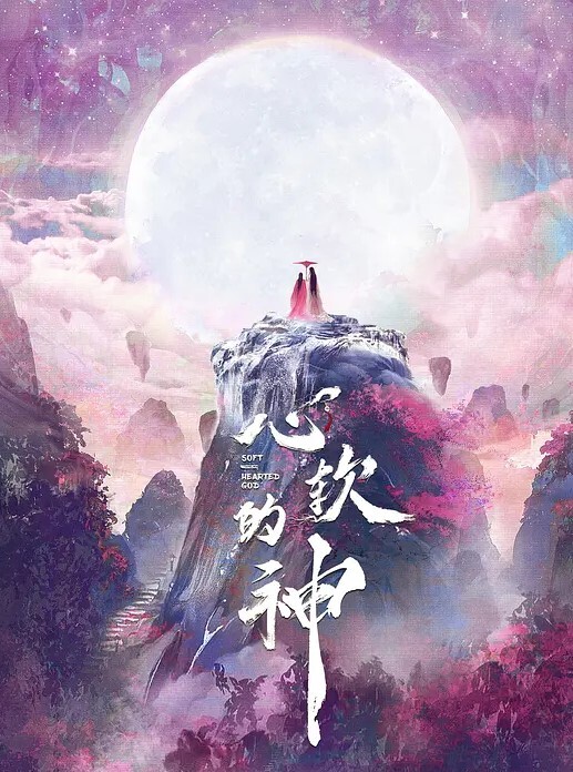 精品合集2024少女高潮抽插喷水大合集对性爱和鸡巴的渴望每一分钟都精彩 - 低端影视