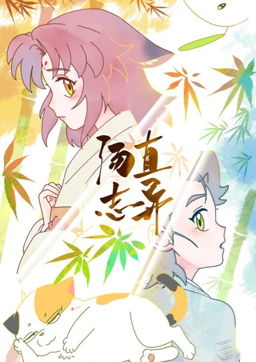 流出酒店偷拍 极品巨乳女同百合盛放玩的花样还挺多的 - 低端影视
