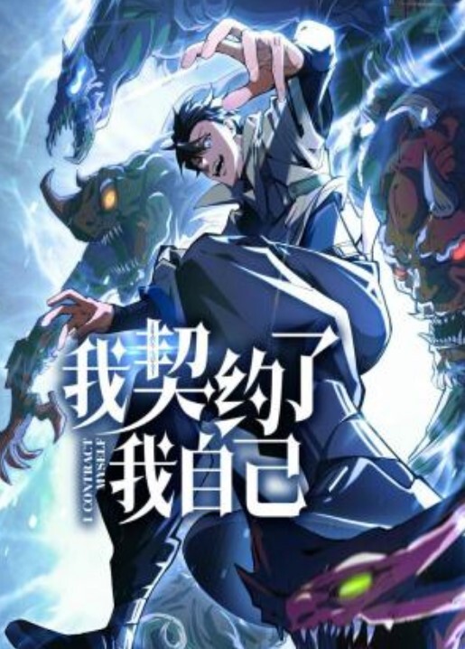 莫妮卡黑道大哥金盆洗手转行当甜点师傅被蛮横大小姐侮辱_一言不合就开干 - 低端影视