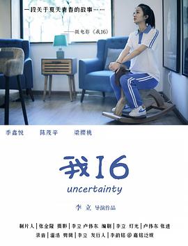 性视频黄页 - 低端影视