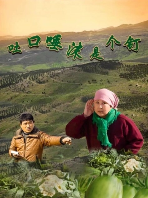 小哥强上刚成年高中小表妹对白有趣 - 低端影视
