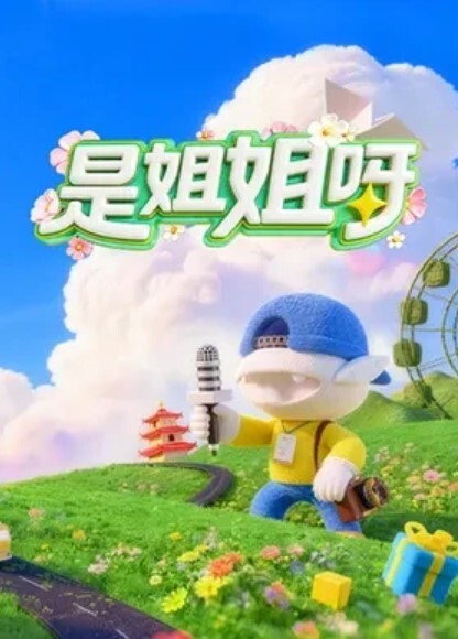 前男友泄露极品女友道具炮机爆插口爆吞精子完美露脸 - 低端影视