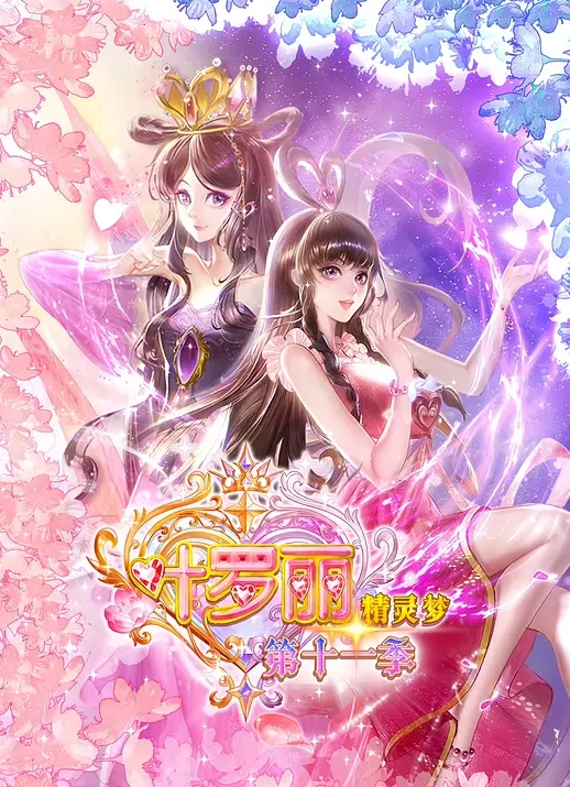【Jk制服熟女阿姨】口交骑乘美穴淫水汪汪 - 低端影视