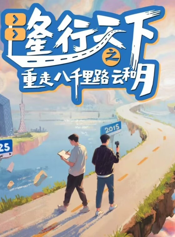 洛美--小女仆萝莉 - 低端影视