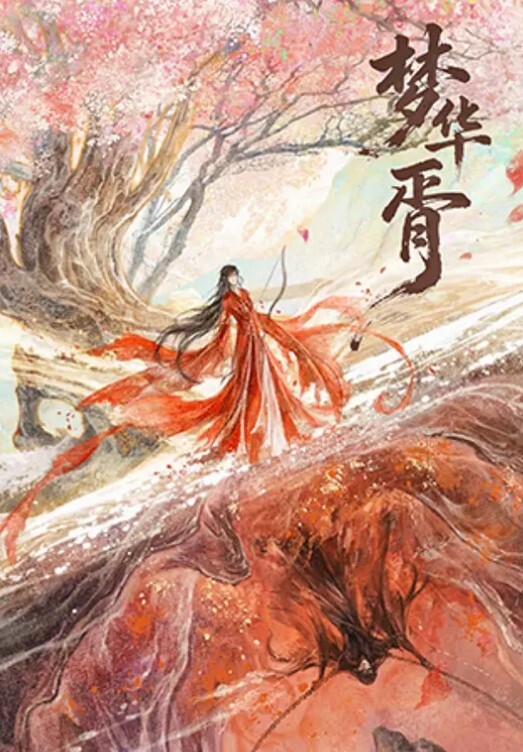 快来操小贱货约炮床上干完继续干很能叫唤听呻吟声 - 低端影视