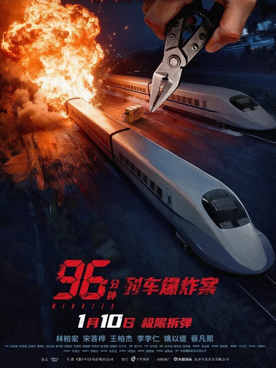 群交乱操顶级淫乱大型淫乱现场换妻多人群P爆操别人的老婆看自己老婆被别的男人爆操是种什么体验 - 低端影视