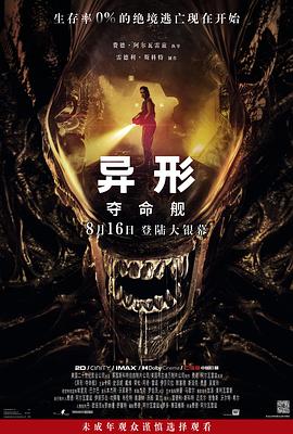 大香蕉尹人在线观看 - 低端影视