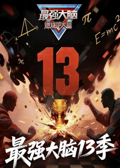 国产自拍狠狠撞击大三寄宿表妹 - 低端影视