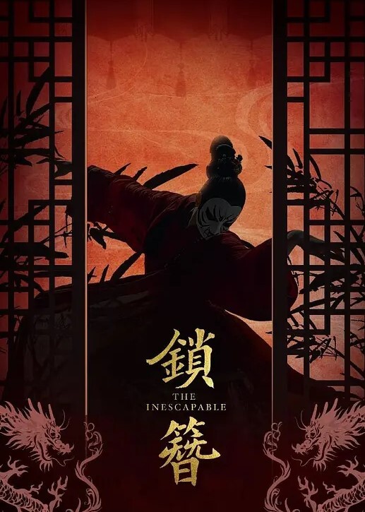夜场不良刺青小太妹大波白虎逼被纹身男肛塞口含89调教爆操欲仙欲死各种特写镜头完美视觉盛宴 - 低端影视