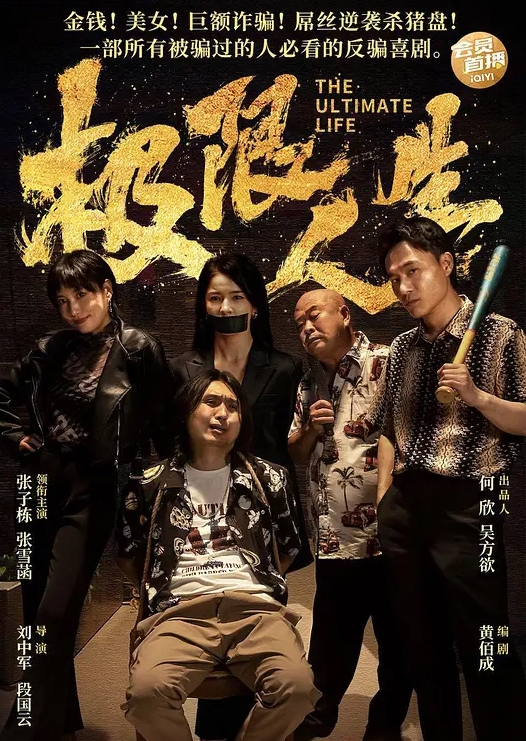 情侣泄密小情侣酒店自拍泄露小美眉奶子太粉嫩了真美最后射满脸现在的女孩真开放 - 低端影视