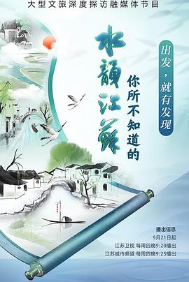 中国做爱电影 - 低端影视