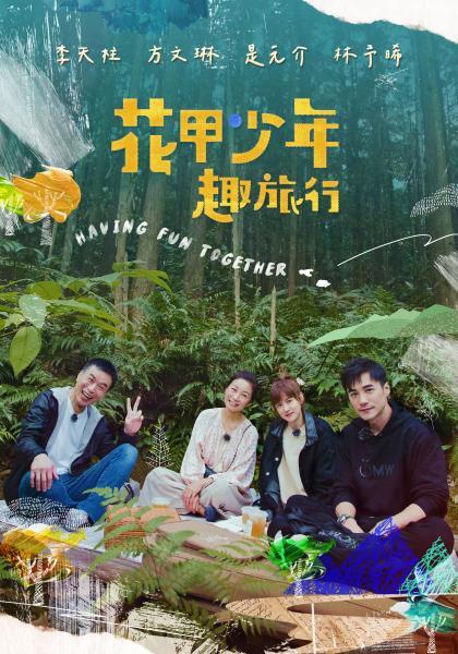 高中学妹娇小可爱的身材看了很想保护她 - 低端影视