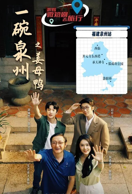 20205664855用户上传抄底漂亮妹子裙底 - 低端影视