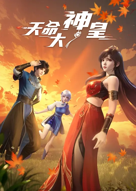 极品泄密齐齐哈尔刘丽琪等几位美女泄密1 - 低端影视
