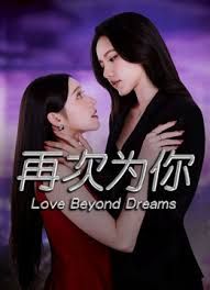 丝袜肥臀大奶骚母狗淫声荡语撩骚互动近拍掰穴扣逼道具自慰 - 低端影视