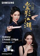 麻豆女老师 - 低端影视