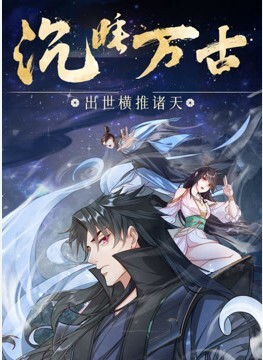 商场抄底系列二 - 低端影视