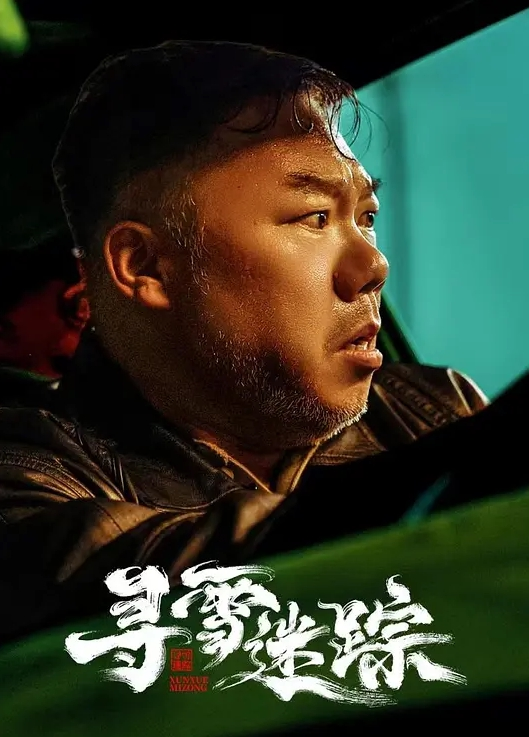 李总探花30岁小少妇大叔今夜好好潇洒一次口含龙根舔得认真主动坐上来插入逼逼 - 低端影视