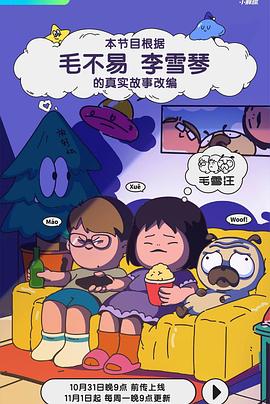 mm625成人影视 - 低端影视