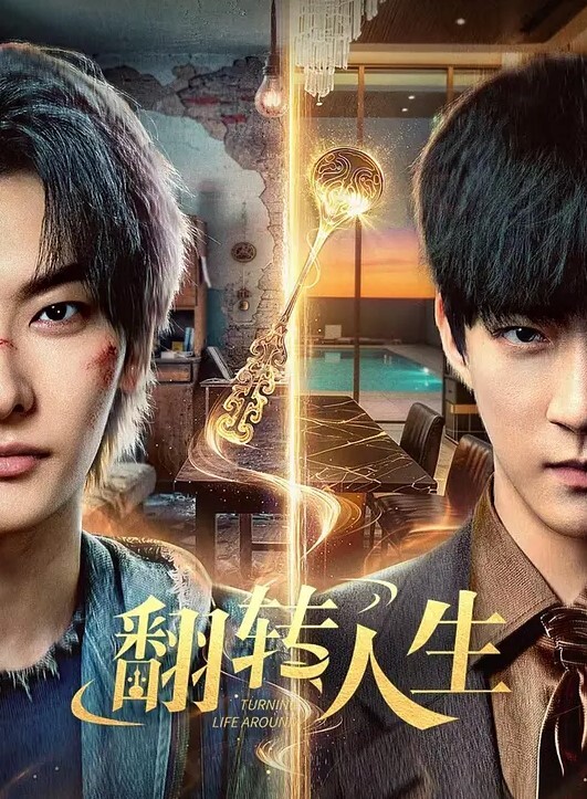 绿帽女友一边在口交兄弟后边一直插 - 低端影视