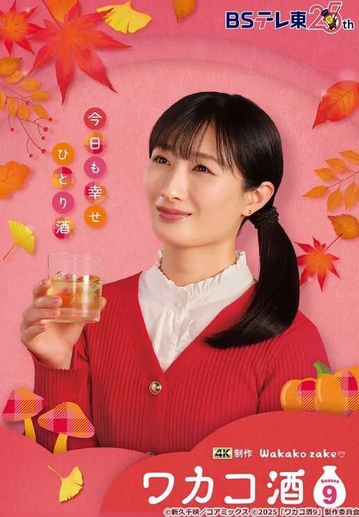 童颜大奶超一流极品微胖小妹的诱惑全程露脸揉奶玩逼道具抽插榨干排骨小哥激情上位放肆抽插浪叫不止 - 低端影视
