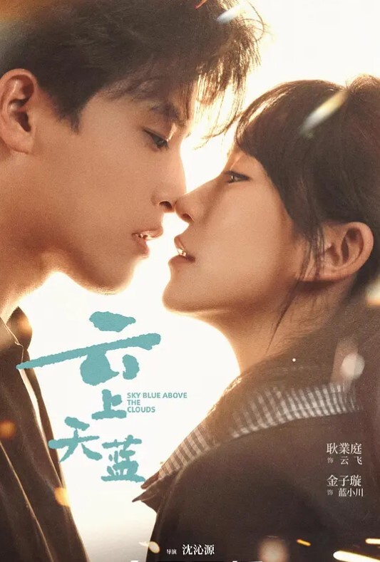 身材好好的小姐姐做女上位好刺激 S4E6的! - 低端影视