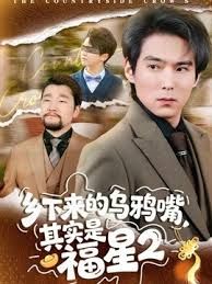 很淫骚的性感嫩妹掰逼挑逗老公用力插我 - 低端影视