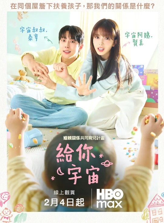 暴力无套狂肏极品黑丝少女_顶到子宫了啊爸爸_高潮强烈激挛_各种姿势尽情肏太爽了 - 低端影视