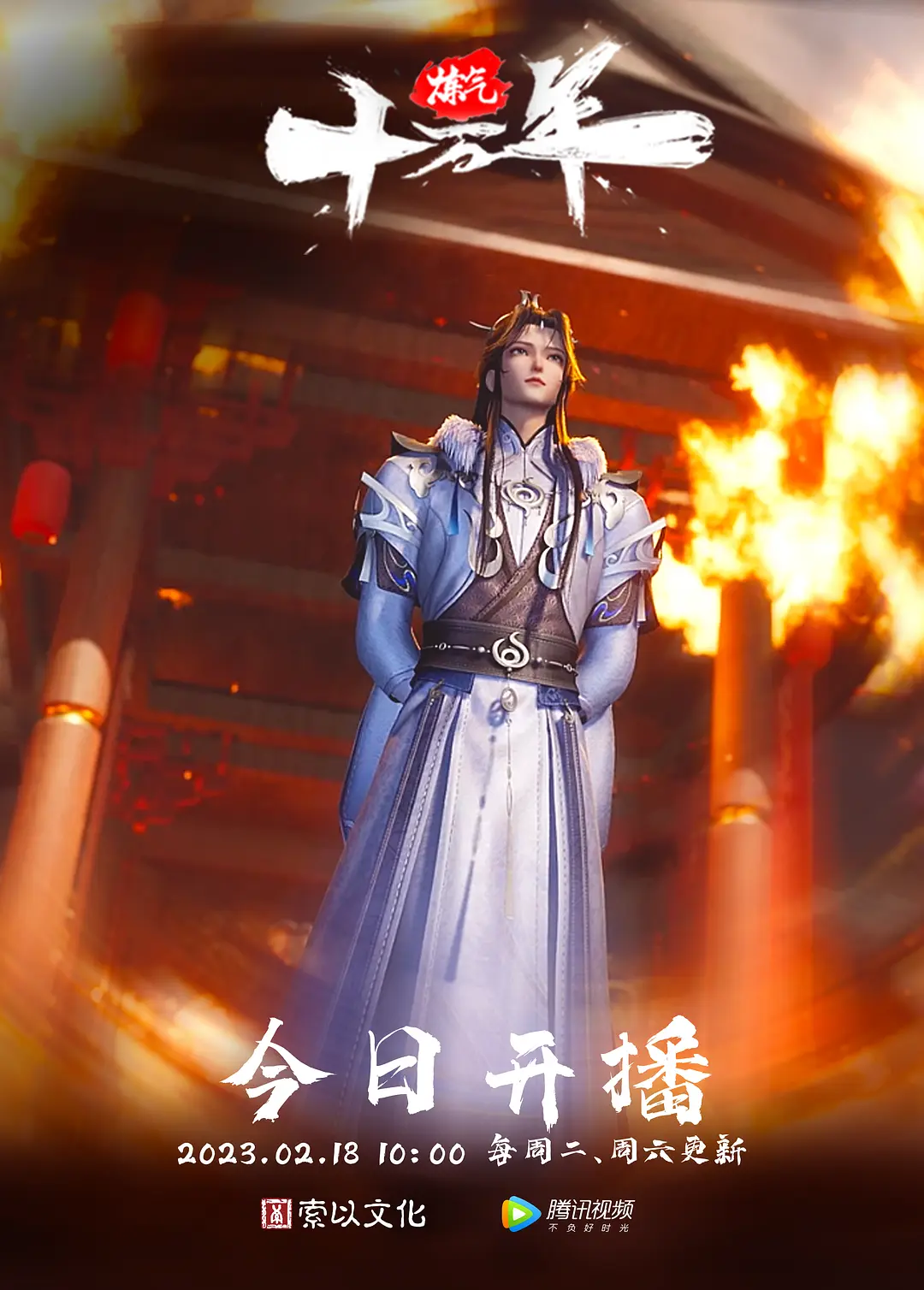 前男友泄密身材不错的美少妇和相好之间的私密被曝光这么极品身材真少见 - 低端影视