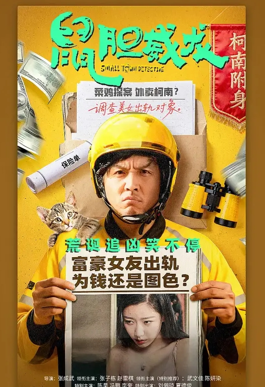 新品上市气质美女3场一对多自慰跳蛋大秀 - 低端影视