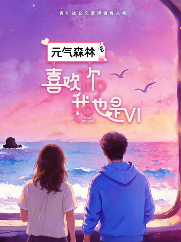台球俱乐部约炮身材丰满的黑丝女同事卧槽！拿台球杆去量她的B有多深 (2) - 低端影视