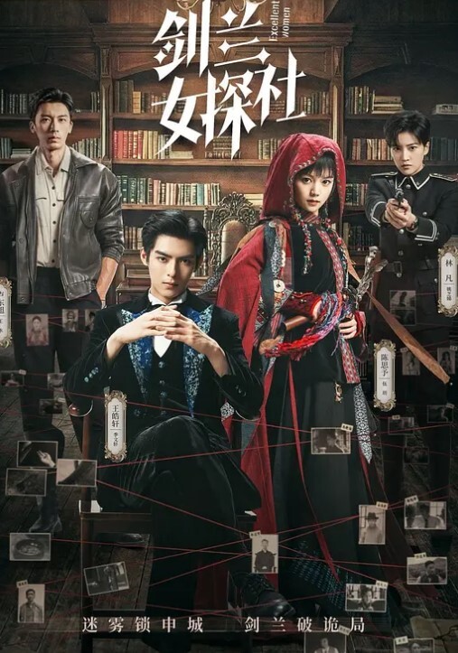 影片泄密和骚货骚女护士车震叫射身上 - 低端影视