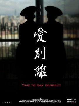 性乱视频 - 低端影视