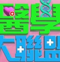 偷偷记录一下约炮的人妻 - 低端影视
