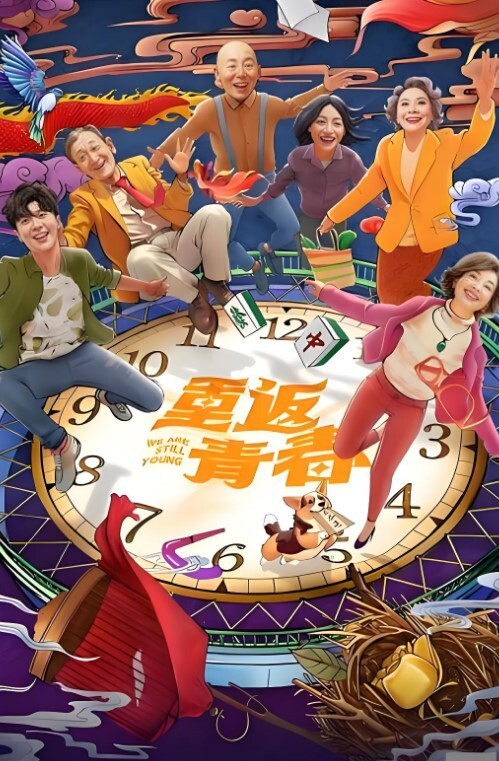 探花李寻欢留学生援交为了奢华生活 - 低端影视