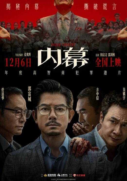 国产美女在国外留学与男友全露在家中弄果汁 - 低端影视