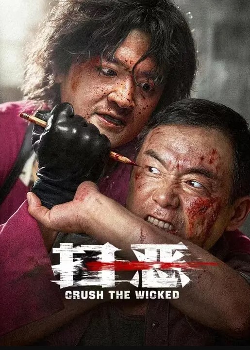拳交女王周晓琳之日常用品塞进骚逼 - 低端影视